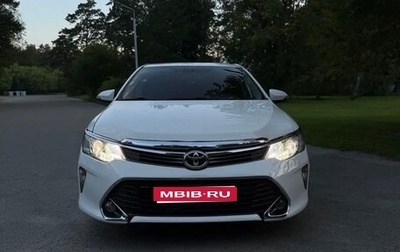 Toyota Camry, 2015 год, 1 850 000 рублей, 1 фотография