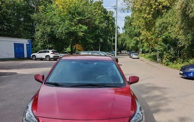 Hyundai Solaris II рестайлинг, 2016 год, 1 450 000 рублей, 1 фотография