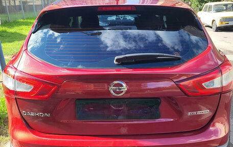 Nissan Qashqai, 2014 год, 1 400 000 рублей, 3 фотография