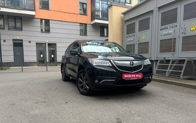 Acura MDX III рестайлинг, 2014 год, 2 650 000 рублей, 1 фотография