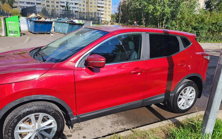 Nissan Qashqai, 2014 год, 1 400 000 рублей, 10 фотография