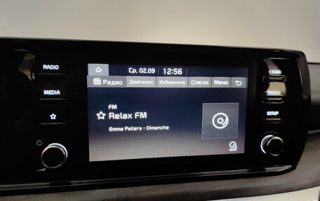 KIA K5, 2020 год, 2 489 000 рублей, 14 фотография