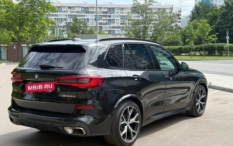 BMW X5, 2019 год, 7 200 000 рублей, 4 фотография