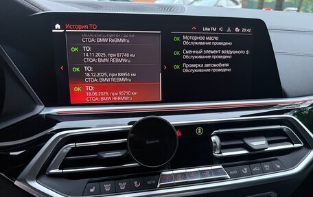 BMW X5, 2019 год, 7 200 000 рублей, 10 фотография