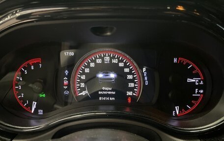 Dodge Durango III, 2022 год, 8 999 000 рублей, 14 фотография