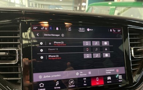 Dodge Durango III, 2022 год, 8 999 000 рублей, 25 фотография