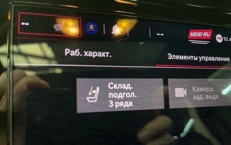 Dodge Durango III, 2022 год, 8 999 000 рублей, 21 фотография