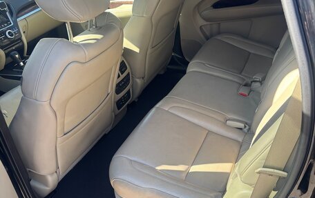 Acura MDX III рестайлинг, 2014 год, 2 650 000 рублей, 11 фотография