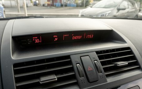 Mazda 6, 2010 год, 1 079 000 рублей, 17 фотография