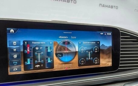 Mercedes-Benz GLE, 2026 год, 11 590 000 рублей, 10 фотография