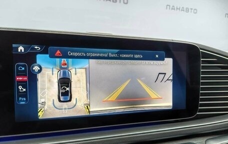 Mercedes-Benz GLE, 2026 год, 11 590 000 рублей, 11 фотография