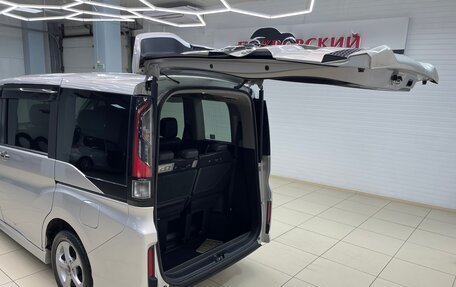Honda Stepwgn IV, 2016 год, 1 910 000 рублей, 9 фотография