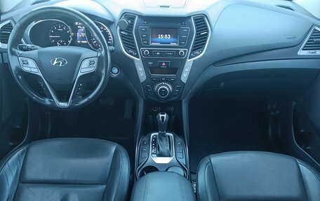 Hyundai Santa Fe III рестайлинг, 2015 год, 1 870 000 рублей, 3 фотография