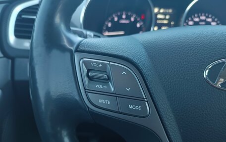 Hyundai Santa Fe III рестайлинг, 2015 год, 1 870 000 рублей, 18 фотография