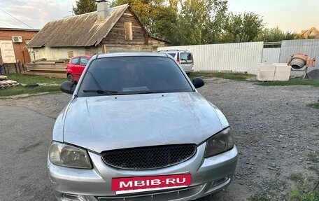 Hyundai Accent II, 2007 год, 185 000 рублей, 5 фотография