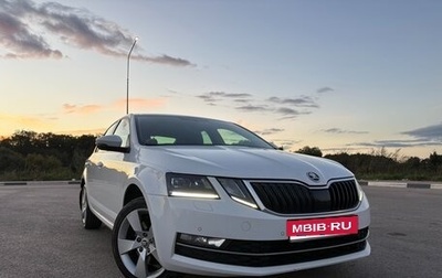 Skoda Octavia, 2018 год, 1 895 000 рублей, 1 фотография