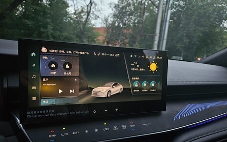 Toyota Camry, 2025 год, 4 950 000 рублей, 15 фотография