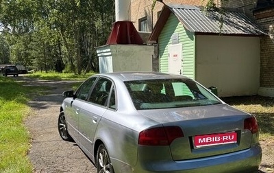 Audi A4, 2005 год, 720 000 рублей, 1 фотография