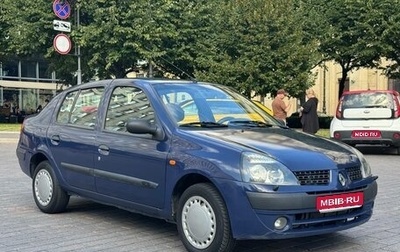 Renault Symbol I, 2004 год, 230 000 рублей, 1 фотография