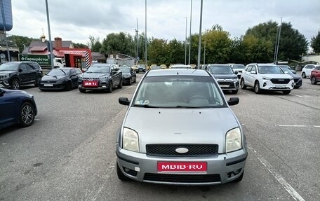 Ford Fusion I, 2005 год, 380 000 рублей, 1 фотография