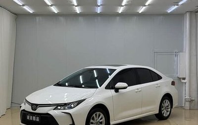 Toyota Corolla, 2026 год, 2 170 000 рублей, 1 фотография