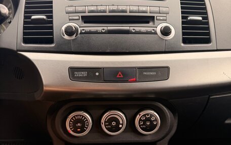 Mitsubishi Lancer IX, 2008 год, 650 000 рублей, 12 фотография
