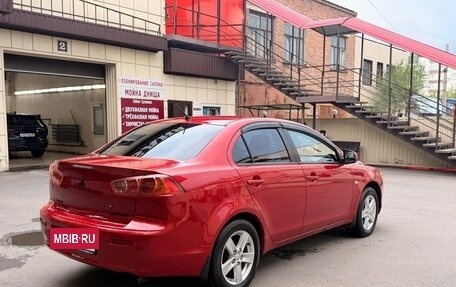 Mitsubishi Lancer IX, 2008 год, 650 000 рублей, 4 фотография