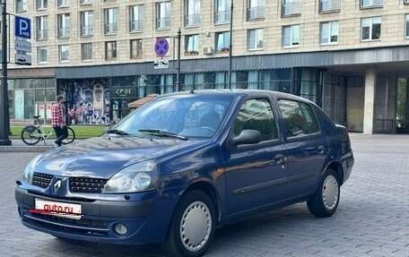 Renault Symbol I, 2004 год, 230 000 рублей, 3 фотография