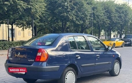 Renault Symbol I, 2004 год, 230 000 рублей, 7 фотография