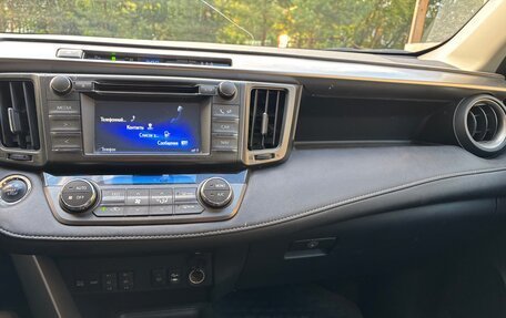 Toyota RAV4, 2014 год, 2 499 000 рублей, 2 фотография