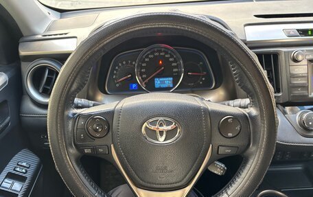 Toyota RAV4, 2014 год, 2 499 000 рублей, 3 фотография