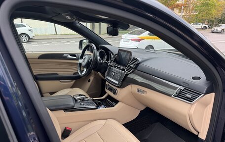 Mercedes-Benz GLE, 2016 год, 3 700 000 рублей, 9 фотография
