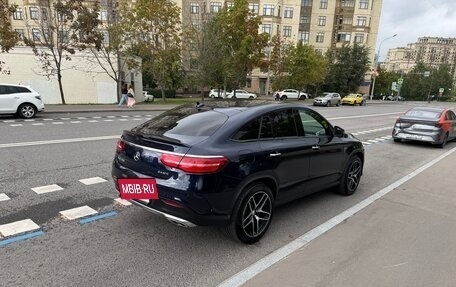 Mercedes-Benz GLE, 2016 год, 3 700 000 рублей, 4 фотография