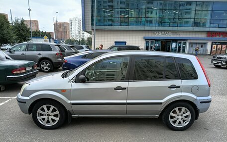 Ford Fusion I, 2005 год, 380 000 рублей, 4 фотография