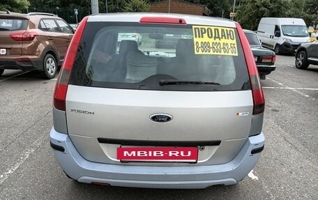 Ford Fusion I, 2005 год, 380 000 рублей, 3 фотография