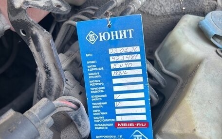 Audi A4, 2005 год, 720 000 рублей, 23 фотография