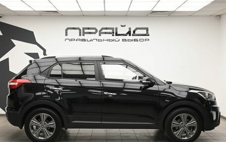 Hyundai Creta I рестайлинг, 2017 год, 1 599 000 рублей, 5 фотография
