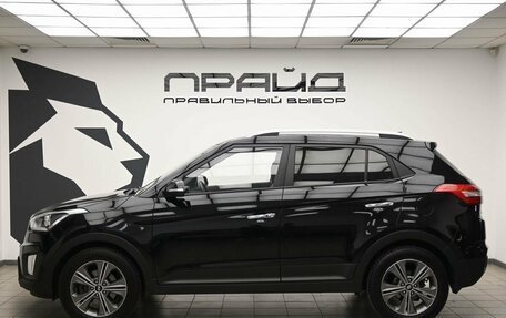 Hyundai Creta I рестайлинг, 2017 год, 1 599 000 рублей, 6 фотография
