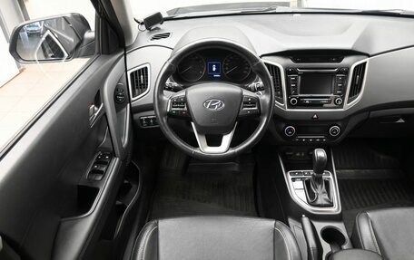 Hyundai Creta I рестайлинг, 2017 год, 1 599 000 рублей, 10 фотография