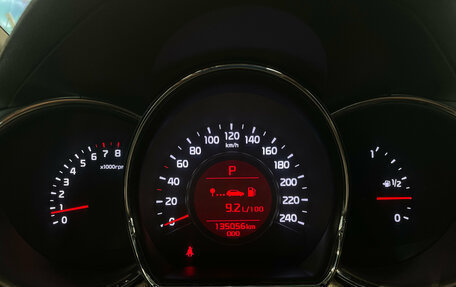 KIA cee'd III, 2013 год, 1 199 000 рублей, 14 фотография