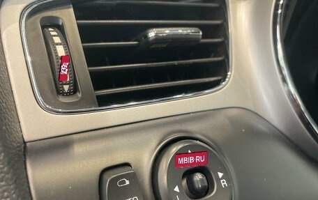 KIA cee'd III, 2013 год, 1 199 000 рублей, 23 фотография