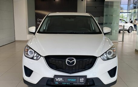 Mazda CX-5 II, 2013 год, 1 417 000 рублей, 2 фотография