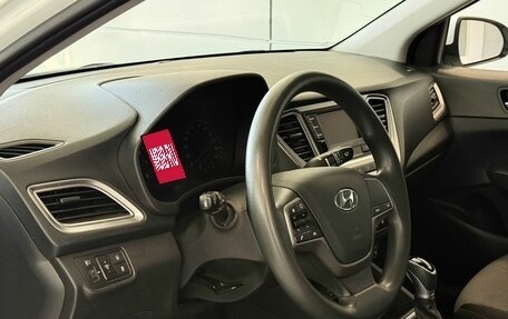 Hyundai Solaris II рестайлинг, 2020 год, 1 457 000 рублей, 7 фотография