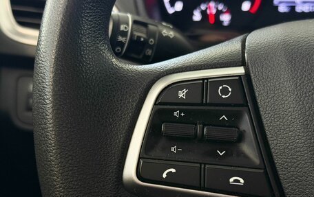 Hyundai Solaris II рестайлинг, 2020 год, 1 457 000 рублей, 11 фотография