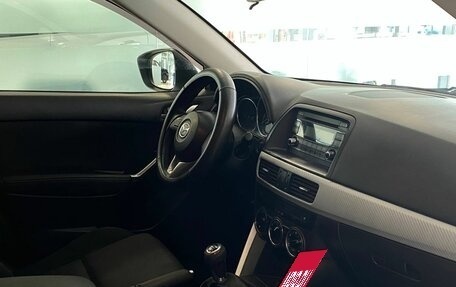 Mazda CX-5 II, 2013 год, 1 417 000 рублей, 12 фотография