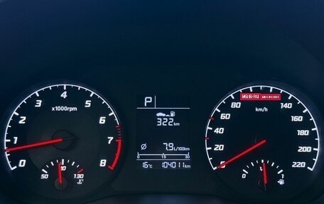 Hyundai Solaris II рестайлинг, 2020 год, 1 457 000 рублей, 10 фотография