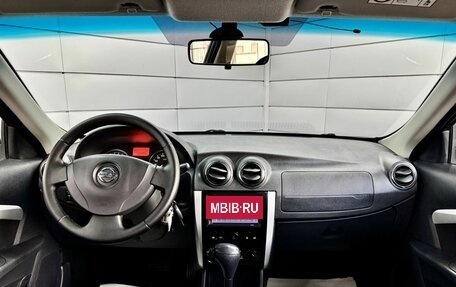 Nissan Almera, 2017 год, 769 000 рублей, 10 фотография