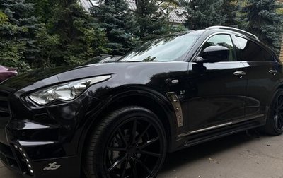 Infiniti QX70, 2014 год, 3 400 000 рублей, 1 фотография