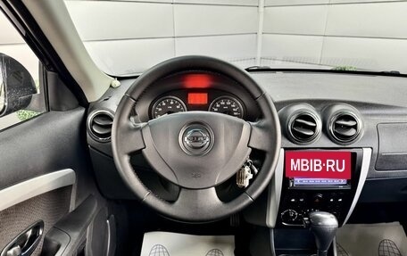 Nissan Almera, 2017 год, 769 000 рублей, 15 фотография