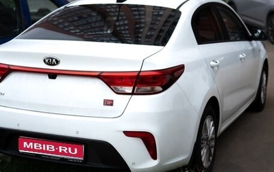 KIA Rio IV, 2018 год, 1 250 000 рублей, 1 фотография
